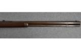 Winchester Model 1886 .40-82 W.C.F. Caliber - 6 of 8