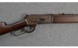 Winchester Model 1886 .40-82 W.C.F. Caliber - 2 of 8