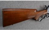 Winchester Model 71 .348 W.C.F. Caliber - 5 of 8