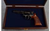 Smith & Wesson Model 19-3 .357 Magnum - 4 of 4