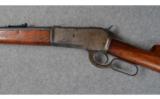 Winchester Model 1886 .45-70 Caliber - 4 of 8