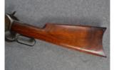 Winchester Model 1886 .45-70 Caliber - 8 of 8