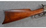 Winchester Model 1886 .45-70 Caliber - 5 of 8