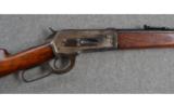 Winchester Model 1886 .45-70 Caliber - 2 of 8