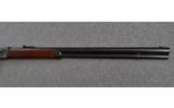 Winchester Model 1886 .45-70 Caliber - 6 of 8