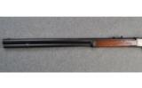 Winchester Model 1886 .45-70 Caliber - 7 of 8