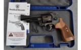 Smith & Wesson 29-10 .44 Magnum - 3 of 3
