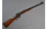 Winchester Model 9422 XTR .22 S, L, LR Rifle - 1 of 7