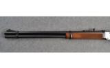 Winchester Big Bore Model 94 XTR .375 WIN Caliber - 6 of 7