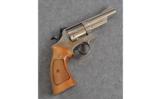 Smith & Wesson Model 19-3 .357 Magnum - 1 of 3