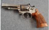 Smith & Wesson Model 19-3 .357 Magnum - 2 of 3