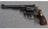 Smith & Wesson ~ Revolver ~ .22 LR - 2 of 2