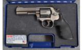 Smith & Wesson Model 686-5 .357 Magnum - 3 of 3