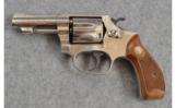 Smith &Wesson Model 30-1 .32 S&W Long Caliber - 2 of 2