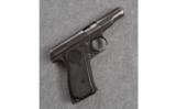 Remington UMC Model 51 .380 ACP Caliber - 1 of 3