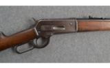 Winchester ~ 1886 ~ .33 WCF - 2 of 8