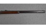 Winchester ~ 1892 ~ .25-20 W.C.F. - 6 of 8