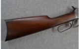 Winchester ~ 1892 ~ .25-20 W.C.F. - 5 of 8