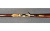 Uberti ~ 1866 Carbine ~ .45 LC Caliber - 5 of 9