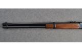 Browning ~ Model 1886 ~ .45-70 Govt - 7 of 9