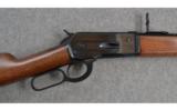 Browning ~ Model 1886 ~ .45-70 Govt - 3 of 9