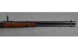 Browning ~ Model 1886 ~ .45-70 Govt - 4 of 9