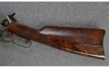 Browning ~ Model 1886 ~ .45-70 Govt - 9 of 9