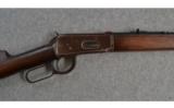 Winchester ~ Model 1894 ~ .30 W.C.F. - 3 of 9