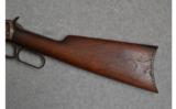 Winchester ~ Model 1894 ~ .30 W.C.F. - 9 of 9