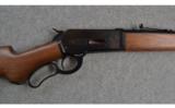 Winchester ~ Model 1886 Limited - .45-70 Gov't. - 3 of 9