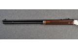Winchester ~ 94 Legendary Frontiersmen ~ .38-55 - 8 of 9