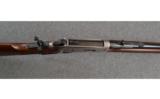 Winchester ~ 94 Legendary Frontiersmen ~ .38-55 - 5 of 9