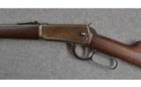 Winchester ~ Model 1894 ~ .32 W.S. Caliber - 9 of 9