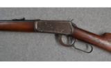 Winchester ~ Model 94 ~ .30 WCF Caliber - 9 of 9