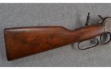 Winchester ~ Model 1892 ~ .25-20 W.C.F. - 2 of 9