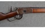 Winchester ~ Model 1892 ~ .25-20 W.C.F. - 3 of 9
