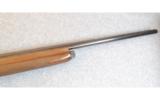 Browning ~ 2000 ~ 12 Gauge - 4 of 7