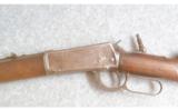 Winchester ~ 94 ~ .30 W.C.F. - 6 of 8