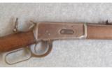 Winchester ~ 94 ~ .30 W.C.F. - 3 of 8