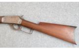 Marlin ~ 1888 ~ .32 Winchester - 5 of 7