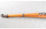 Waffenfabrik Bern ~ K31 ~ 7.5 X 55mm Swiss - 7 of 7