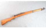 Waffenfabrik Bern ~ K31 ~ 7.5 X 55mm Swiss - 1 of 7
