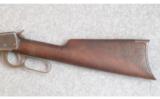 Winchester ~ 1894 ~ .25-35 Winchester - 5 of 8