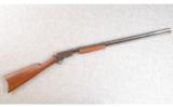 Marlin ~ 20-A ~ .22 Long Rifle - 1 of 7