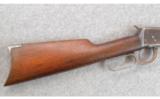 Winchester ~ 1894 ~ .30 WCF - 2 of 7