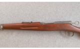 Waffenfabrik Bern ~ W-F Bern K11 ~ 7.5x55mm Swiss - 6 of 7