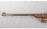 Krag-Jorgensen ~ U.S. Model 1898 "Sporter" ~ .30-40 Krag - 7 of 10