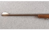 Heckler & Koch GMBH ~ Model 770 ~ .308 Winchester - 7 of 11