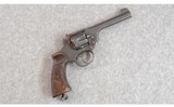 Enfield ~ No 2 Mk 1 ~ .380/200 SAA Ball - 1 of 3