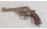 Enfield ~ No 2 Mk 1 ~ .380/200 SAA Ball - 2 of 3